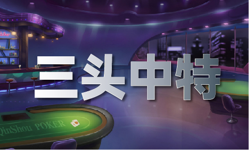 2025年正版澳门全年免费