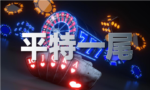 香港澳六宝典资料